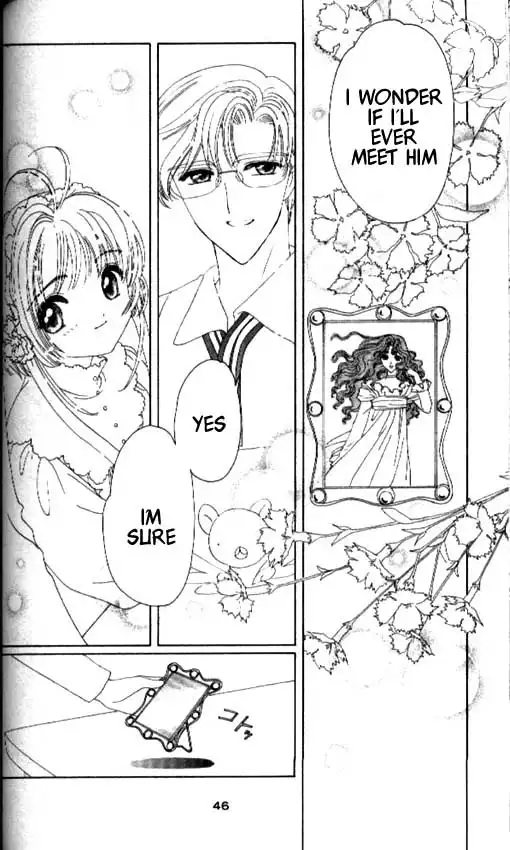 Card Captor Sakura Chapter 34 41